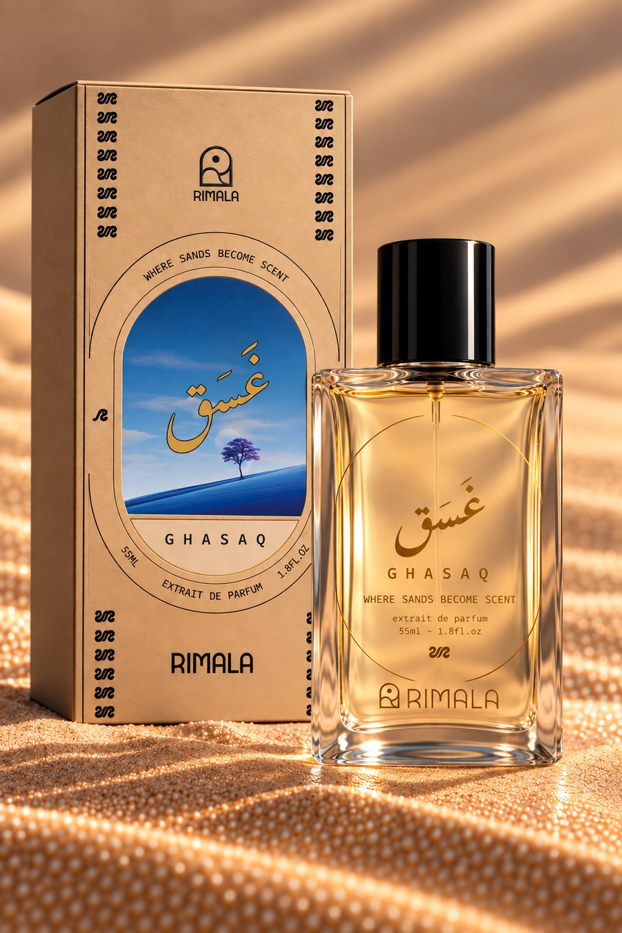 Rimala Ghasaq carton and bottle