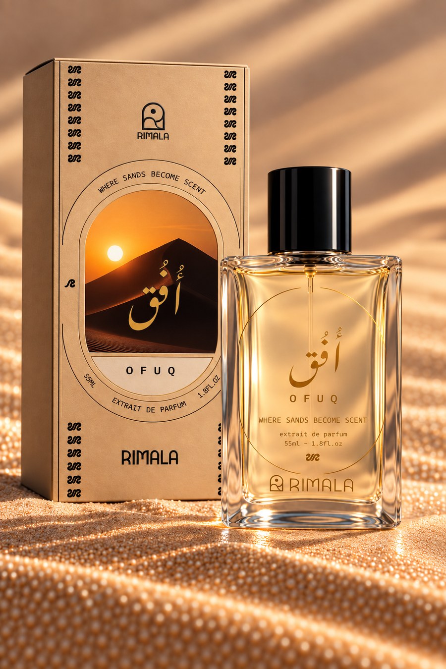 Rimala Ofuq carton and bottle