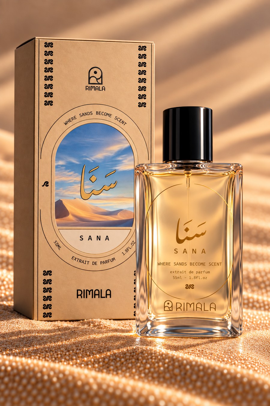 Rimala Sana carton and bottle