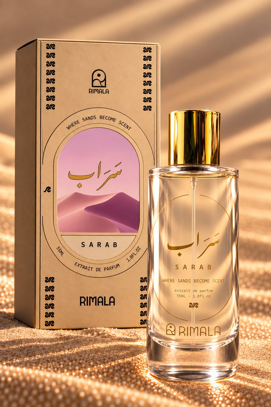 Rimala Sarab carton and bottle